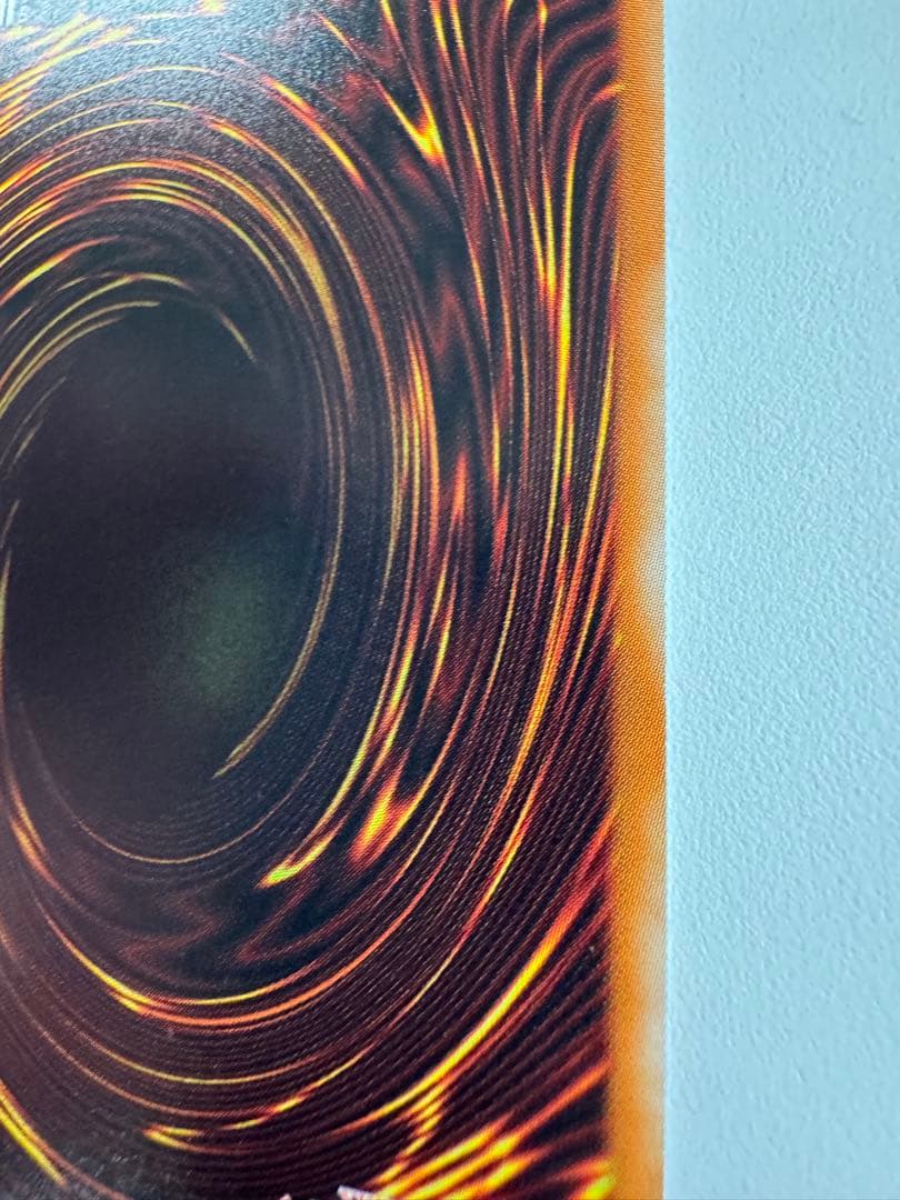 遊戯王　青眼の白龍　ホログラフィック　trc