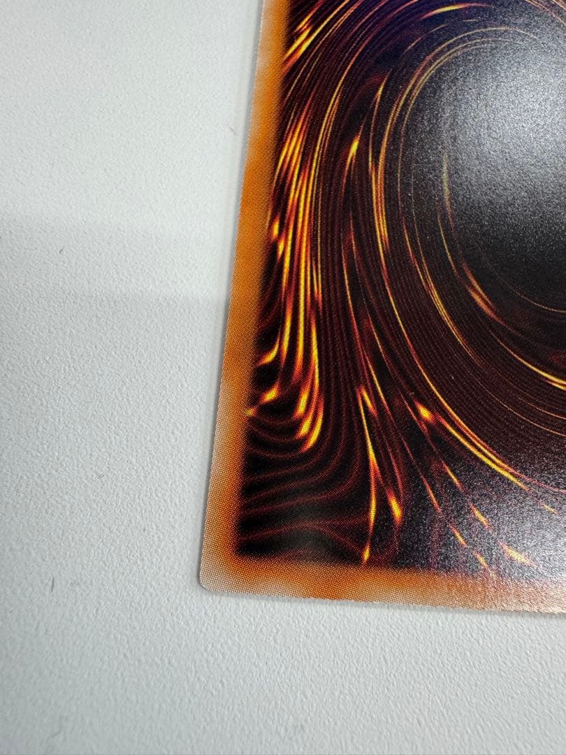 遊戯王　青眼の白龍　ホログラフィック　trc