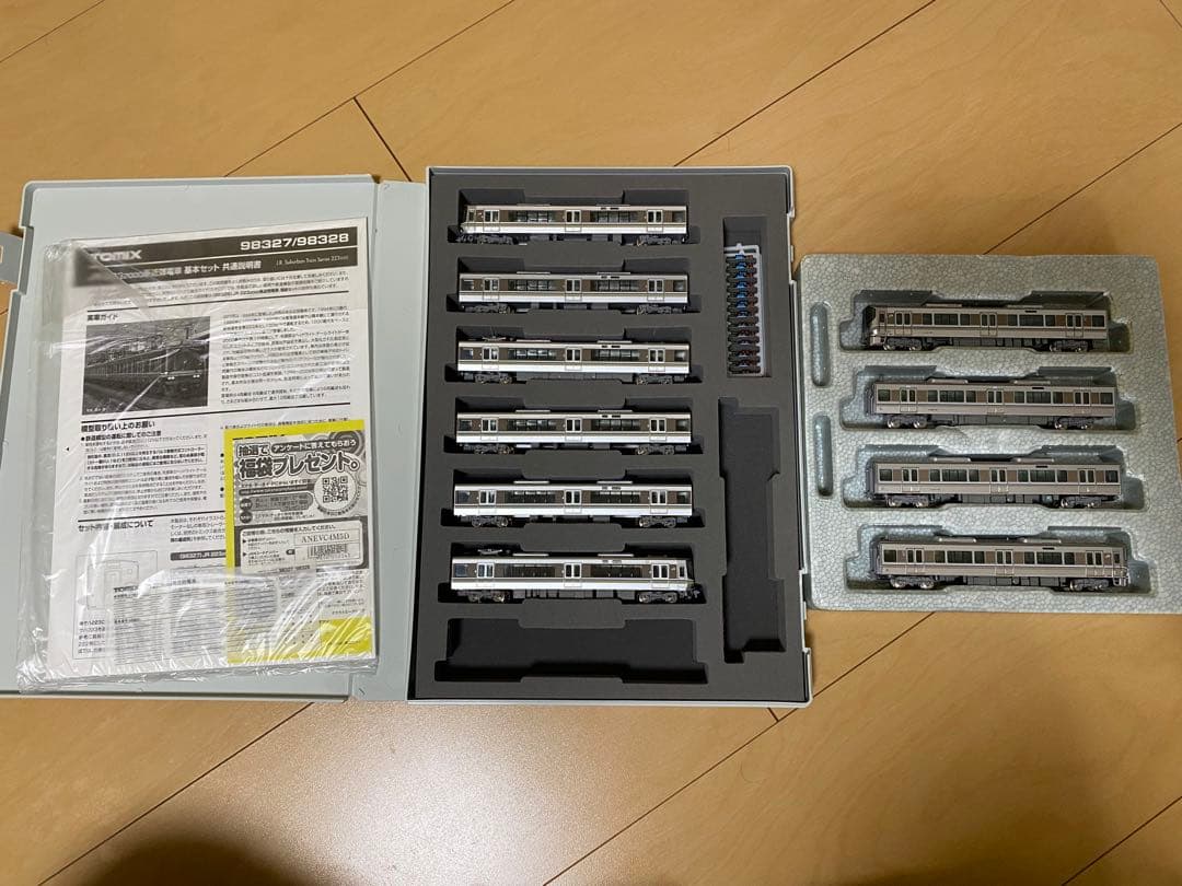 TOMIX 223系　KATO 225系 一部ジャンク　10両セット