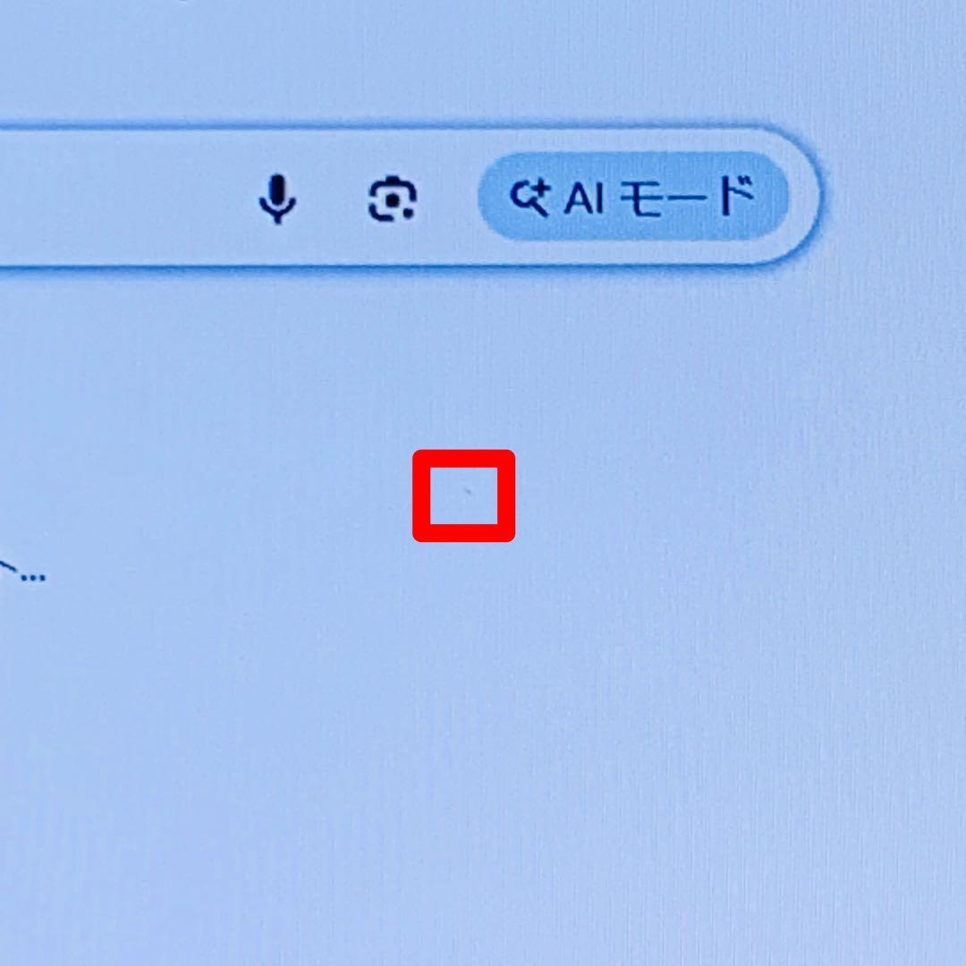 Core i5✨10世代✨L15✨Windows11✨16GB✨ノートパソコン