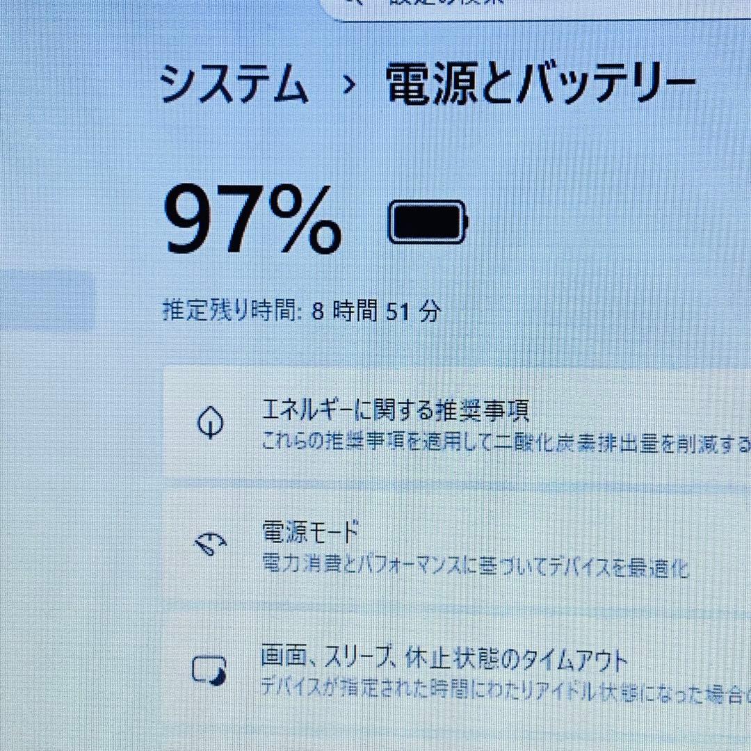 Core i5✨10世代✨L15✨Windows11✨16GB✨ノートパソコン
