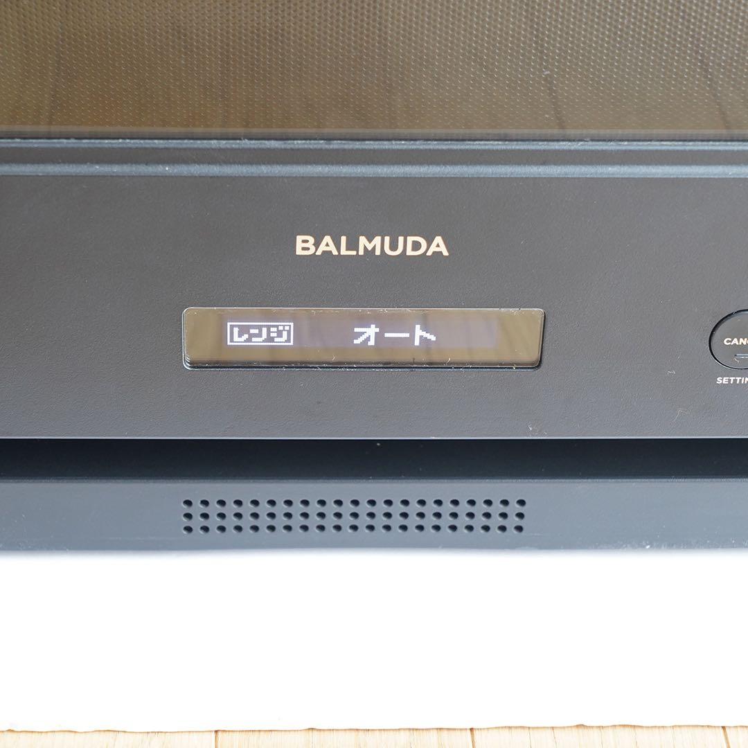 ジャンク品 BALMUDA K09A-BK オーブンレンジ 2023年製