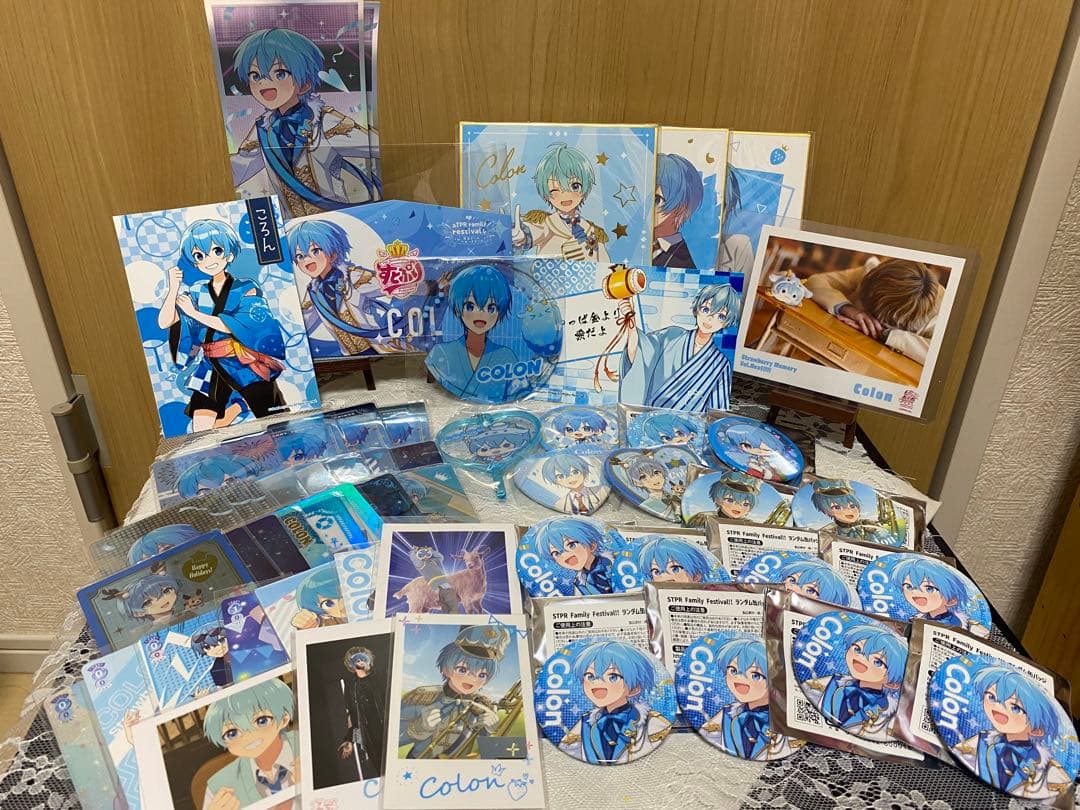 すとぷり ころんくん ※バラ売り可能です