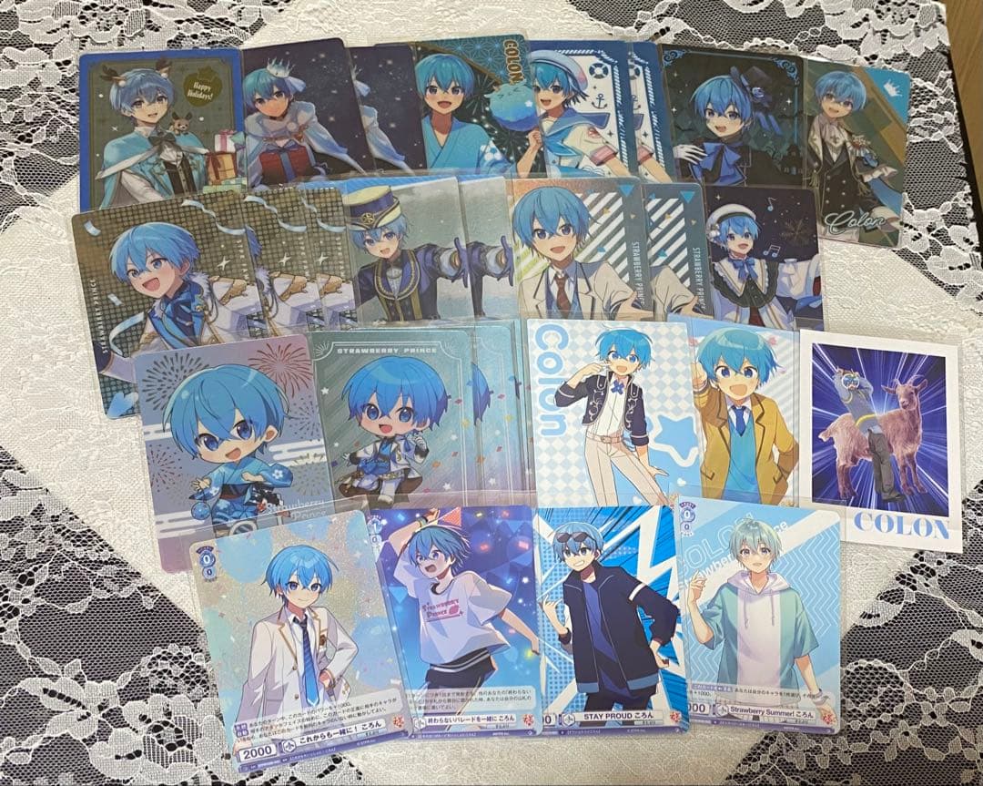 すとぷり ころんくん ※バラ売り可能です