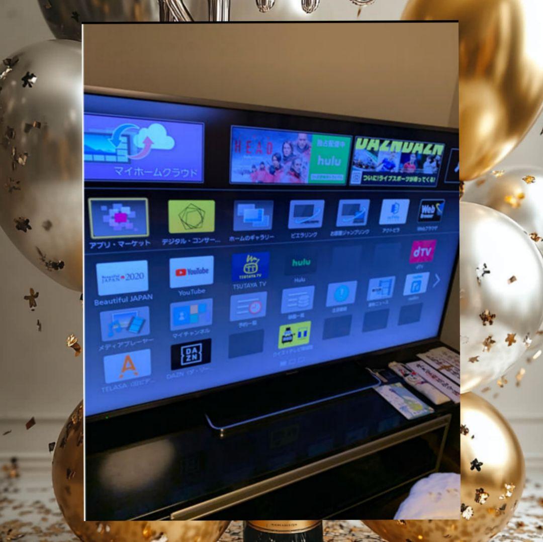 ジャンク♥ Panasonic ビエラ55v型 液晶テレビ TH-55AX700