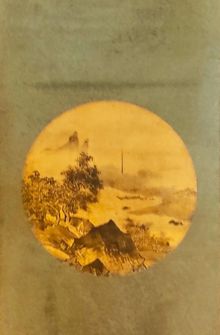 掛け軸 雪舟等楊 『円窓山水』掛軸 木製軸 紙本 水墨画