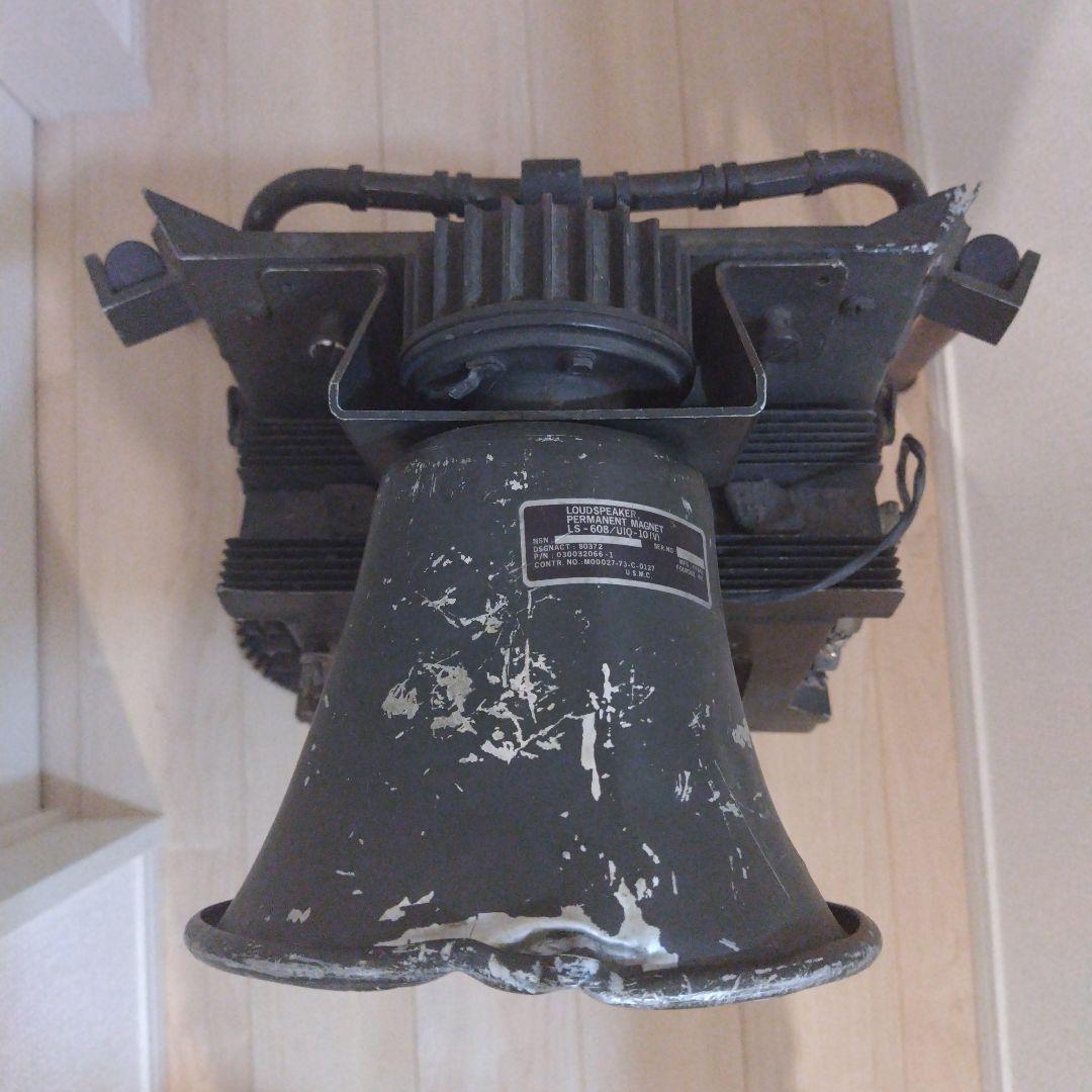 米海兵隊　拡声器