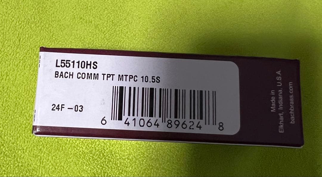 【りりちよ】Bach 10 1/2S コマーシャルマウスピース