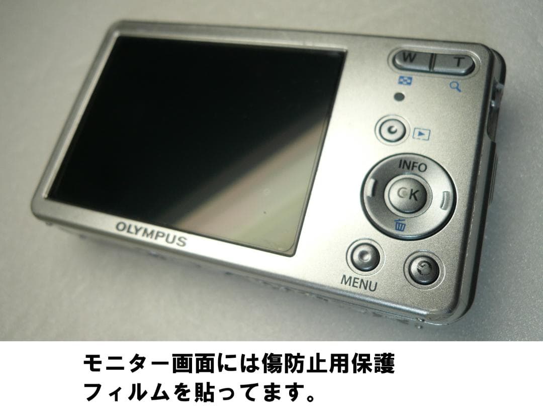 OLYMPUS VG-110⭕️箱入完品⭕️安心実働品★光学４倍★1200万画素