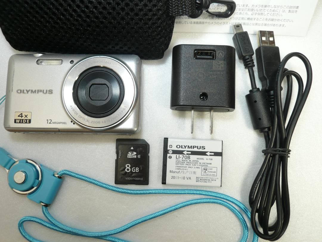 OLYMPUS VG-110⭕️箱入完品⭕️安心実働品★光学４倍★1200万画素