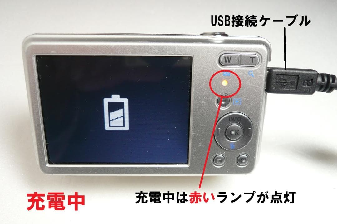 OLYMPUS VG-110⭕️箱入完品⭕️安心実働品★光学４倍★1200万画素