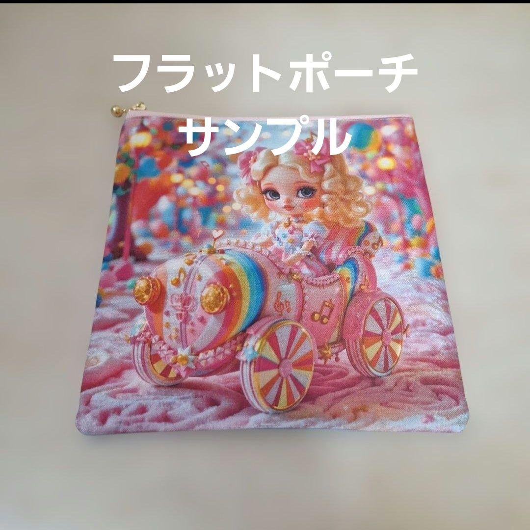 激レア天使ポメラニアン、柴犬、トイプー、マルチーズ、パグ、チワワパネル生地