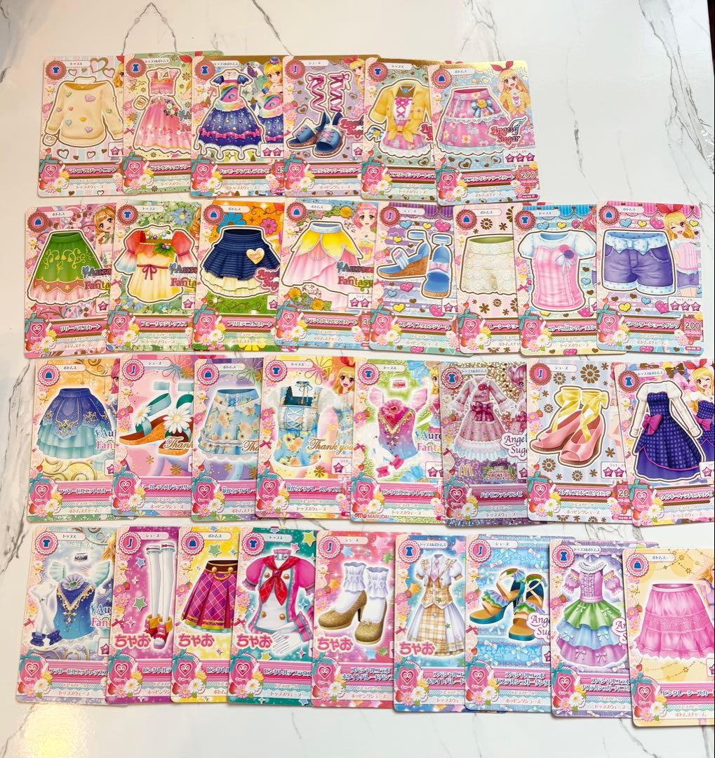 アイカツ カードセット 119枚 まとめ売り