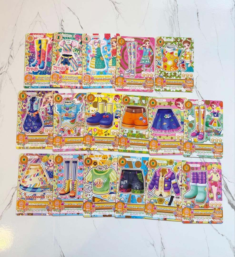 アイカツ カードセット 119枚 まとめ売り