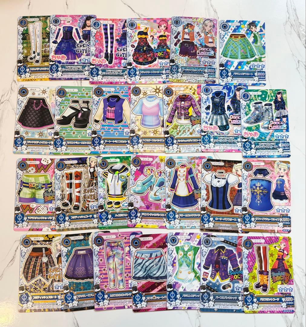 アイカツ カードセット 119枚 まとめ売り