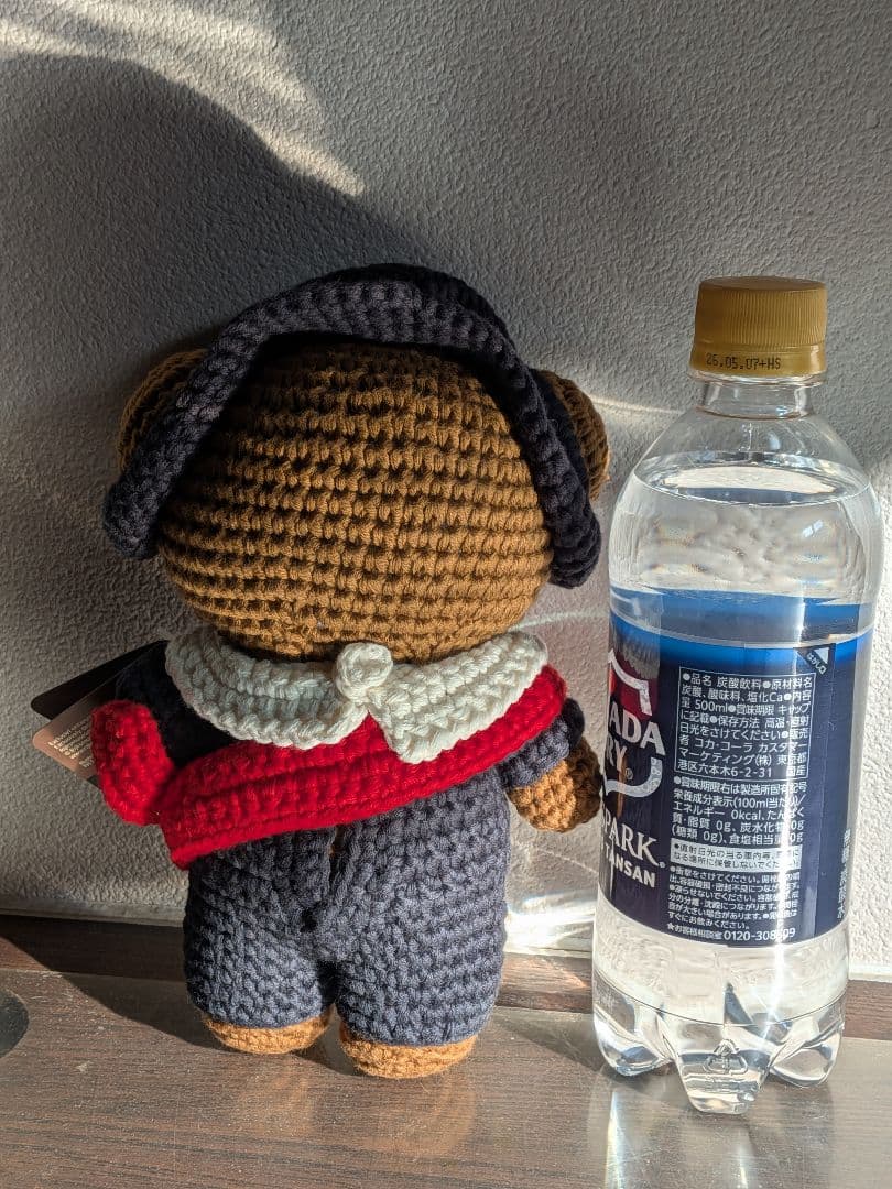 ボリスあみぐるみタグ付き夜警　ナイトウオッチ　アムステルダム国立美術館ミッフィー