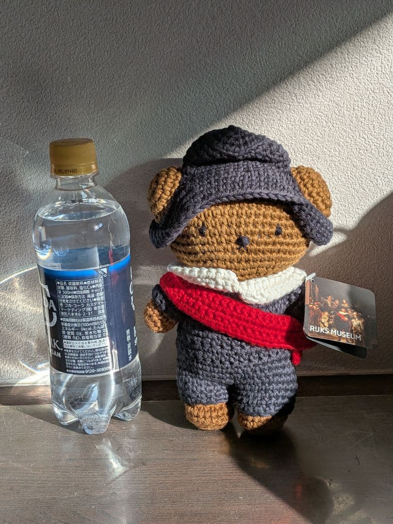 ボリスあみぐるみタグ付き夜警　ナイトウオッチ　アムステルダム国立美術館ミッフィー