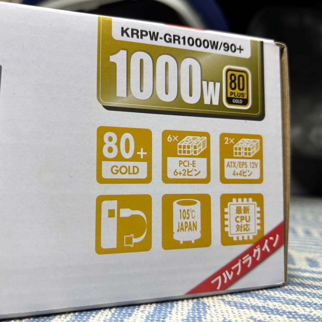 玄人志向 1000W ATX電源 KRPW-GR1000W/90+ GOLD
