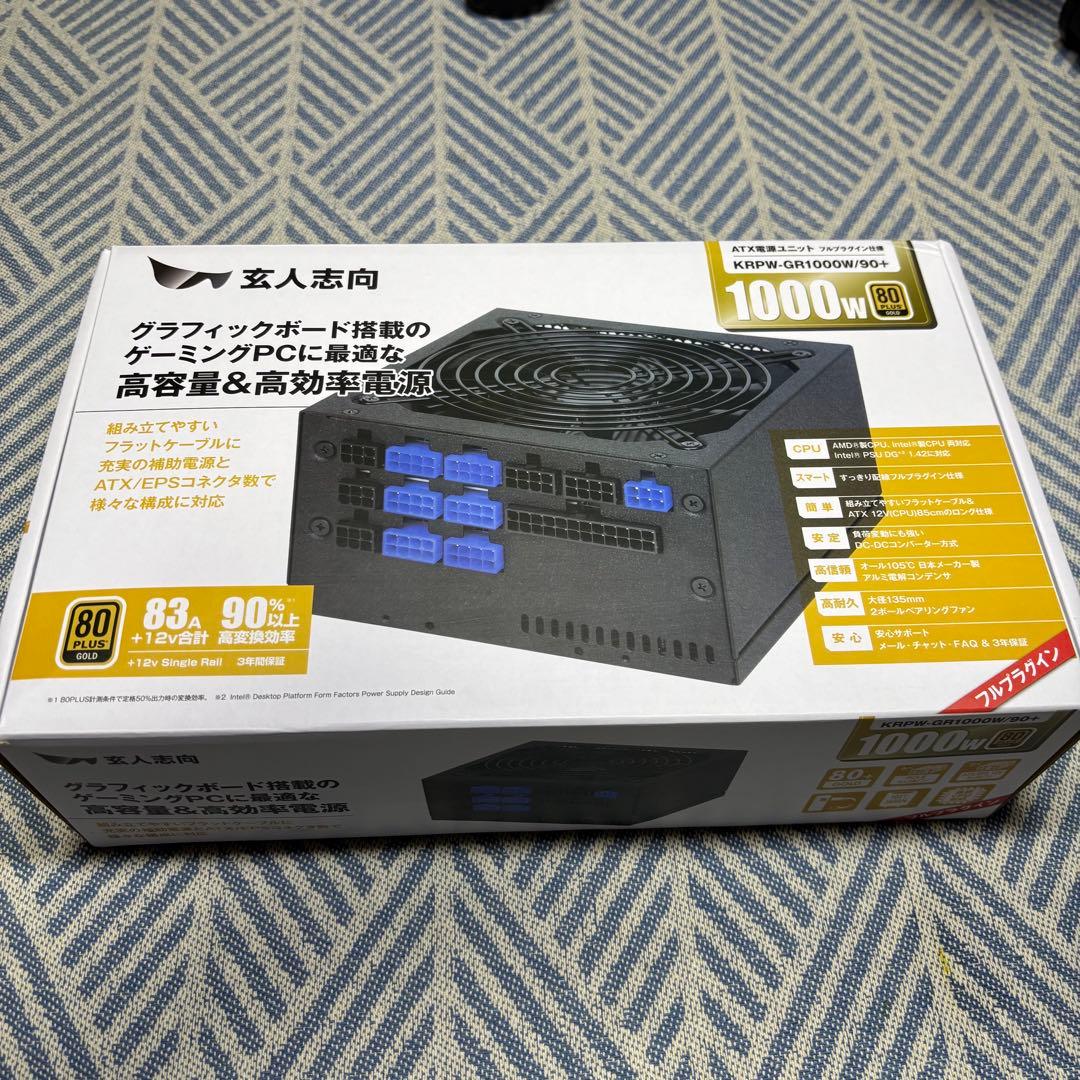 玄人志向 1000W ATX電源 KRPW-GR1000W/90+ GOLD