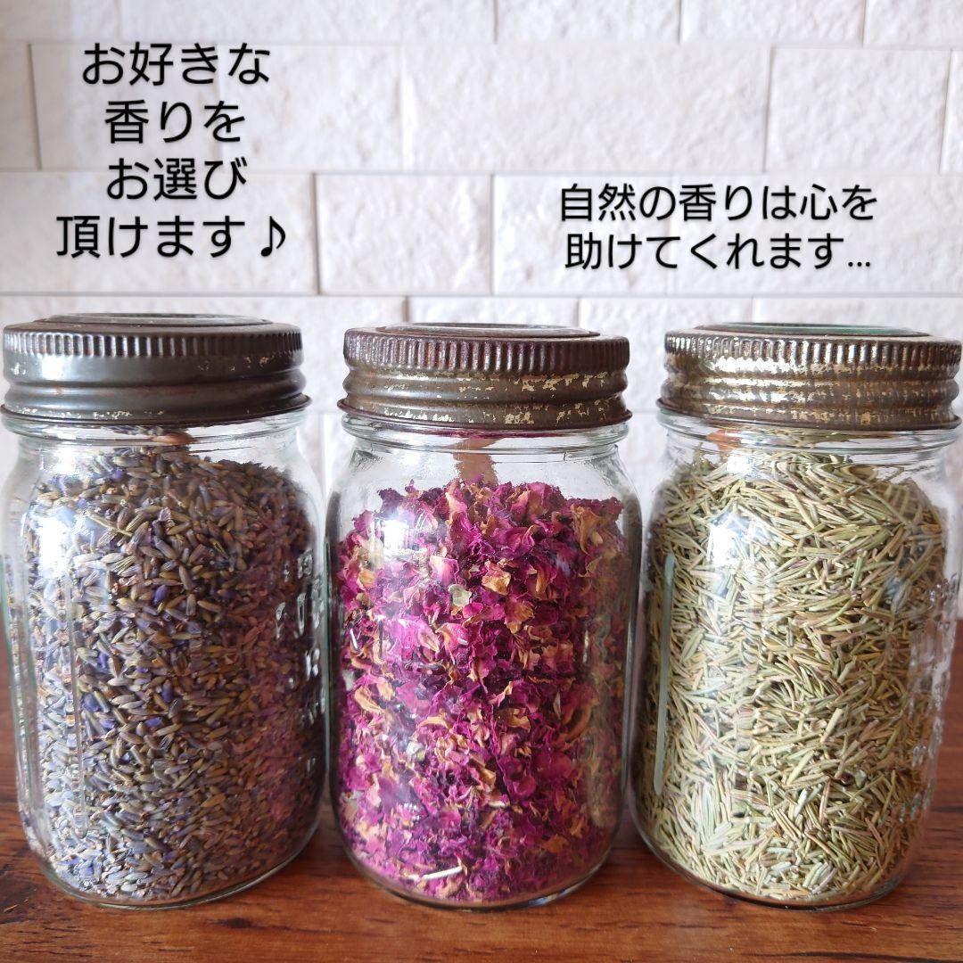 手刺繍入あずき/小豆のお腹ピロー【三毛猫の秋の収穫】