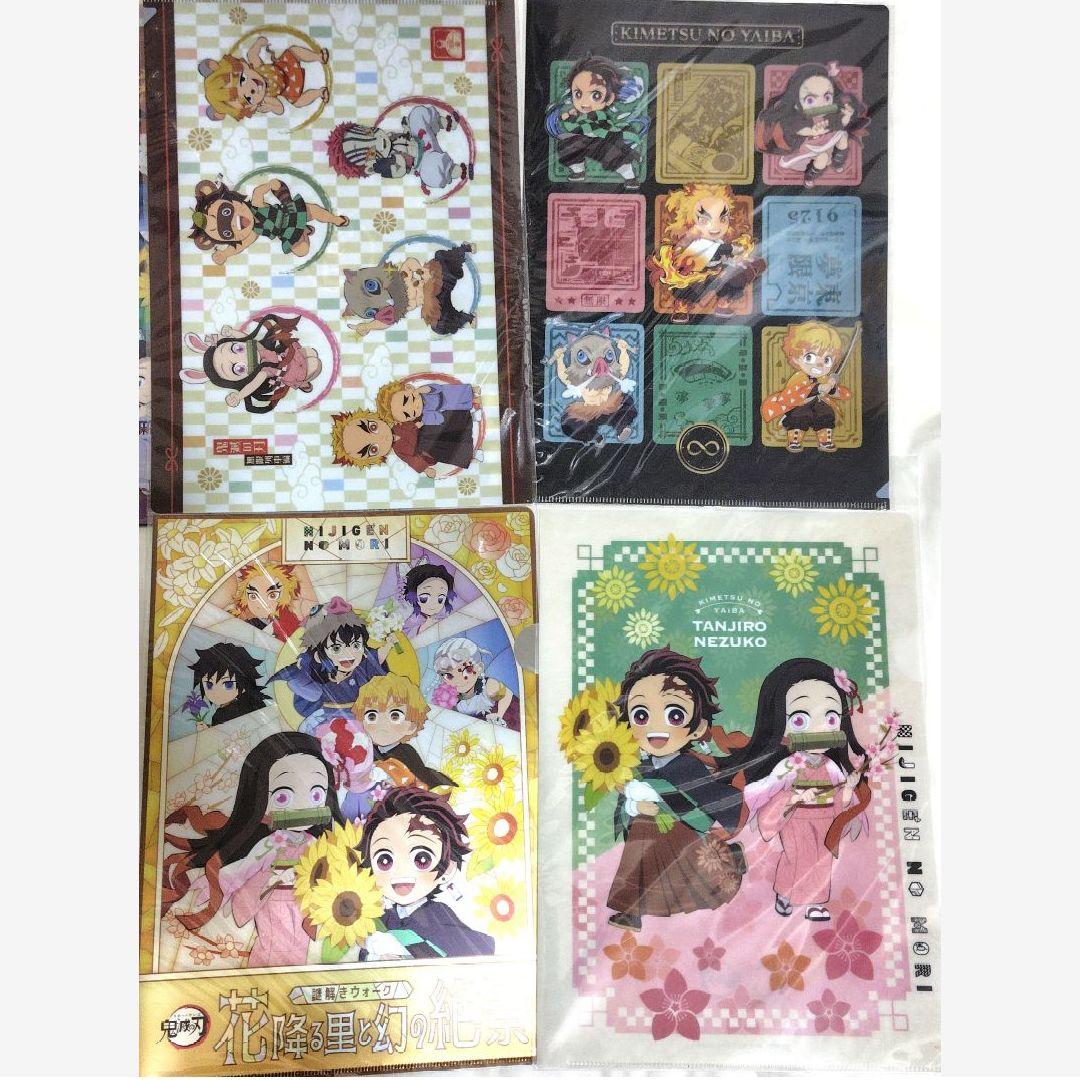 鬼滅の刃　クリアファイル　68枚　カフェ　鬼滅祭　キメツ学園　コラボ　全集中展