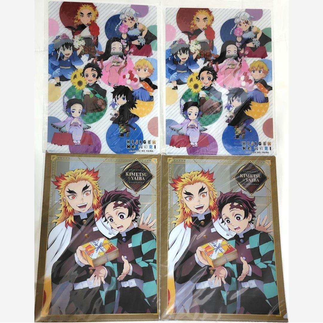 鬼滅の刃　クリアファイル　68枚　カフェ　鬼滅祭　キメツ学園　コラボ　全集中展