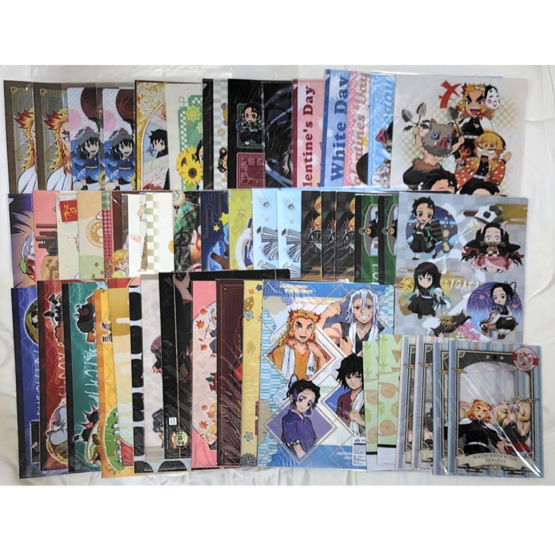 鬼滅の刃　クリアファイル　68枚　カフェ　鬼滅祭　キメツ学園　コラボ　全集中展