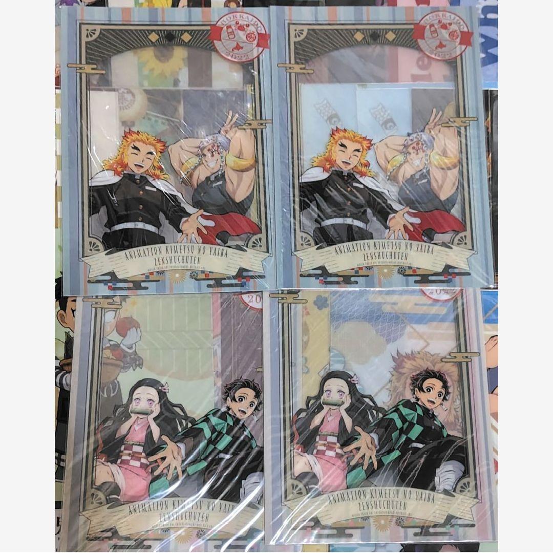 鬼滅の刃　クリアファイル　68枚　カフェ　鬼滅祭　キメツ学園　コラボ　全集中展