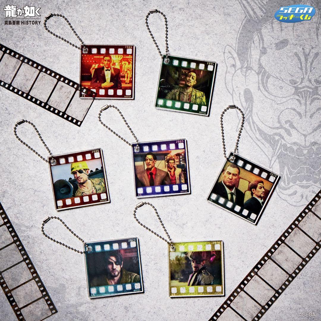 【送料込】龍が如く 真島吾朗 セガラッキーくじ D賞 全7種 コンプリート
