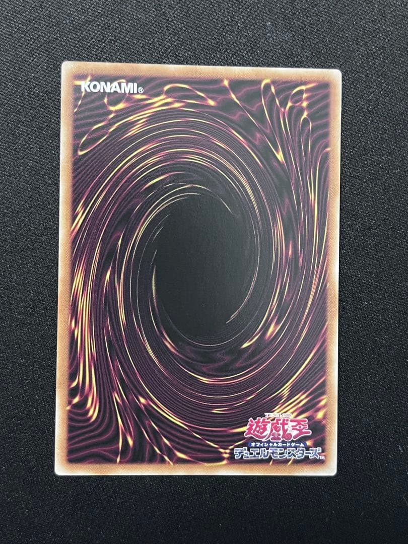 The Fallen & The Virtuous プリシク