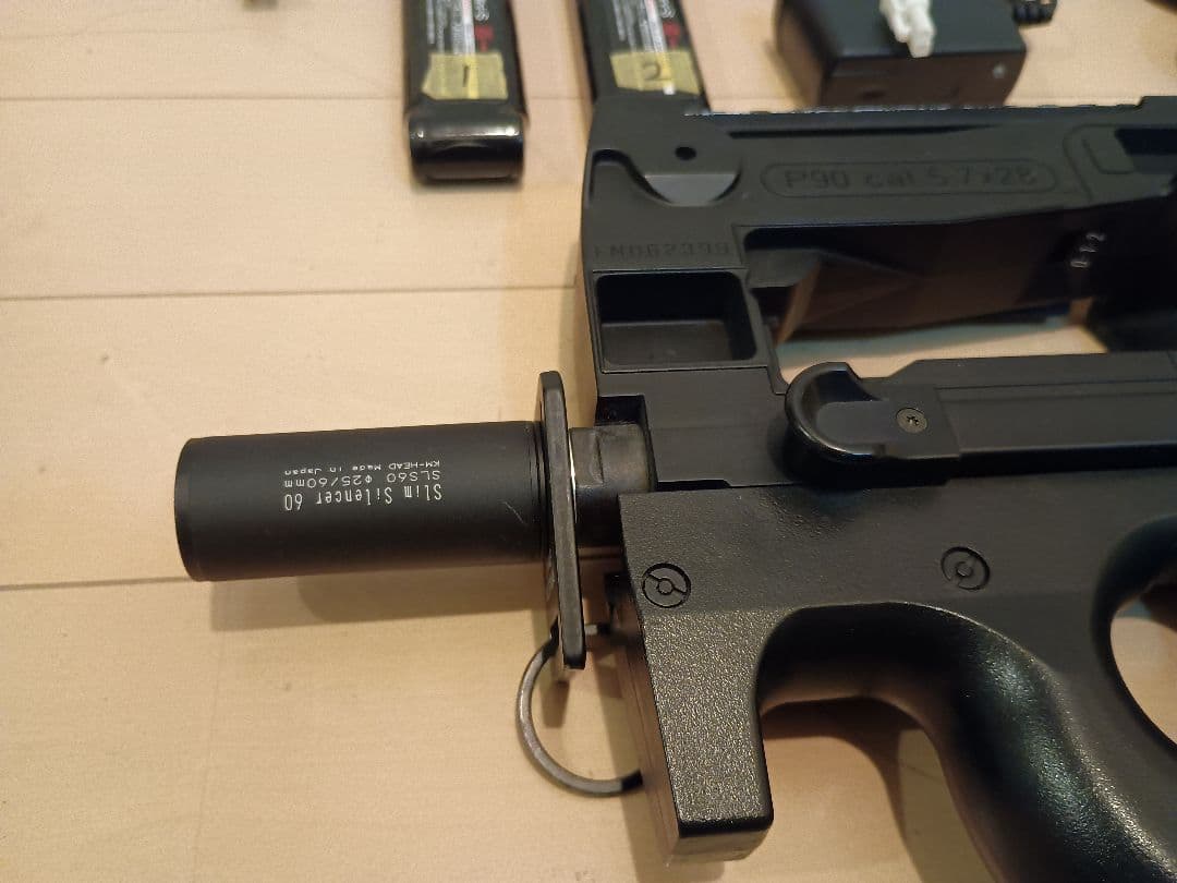 東京マルイ P90 電動ガン カスタム品 難あり