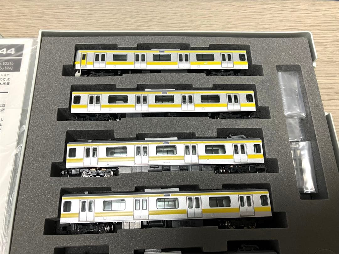 TOMIX JR E231-0系通勤電車 8 両セット