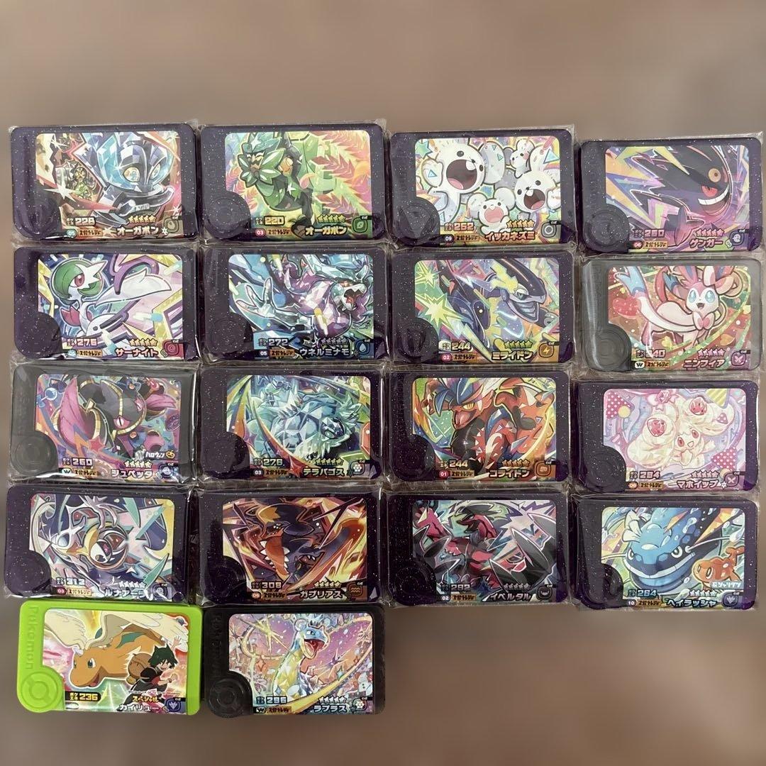 ポケットモンスター　ポケモンフレンダ　ピック　美品　まとめ売り　おまけ付き