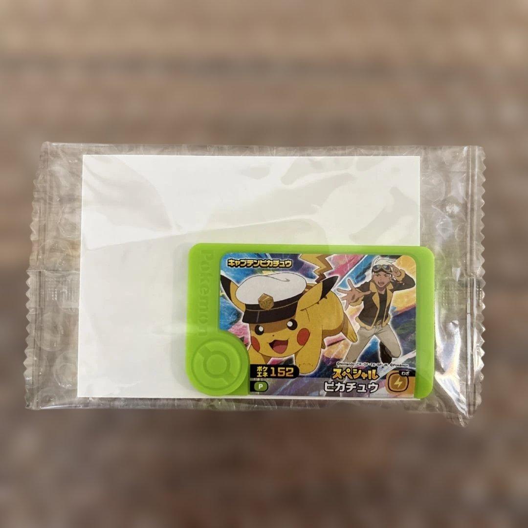 ポケットモンスター　ポケモンフレンダ　ピック　美品　まとめ売り　おまけ付き