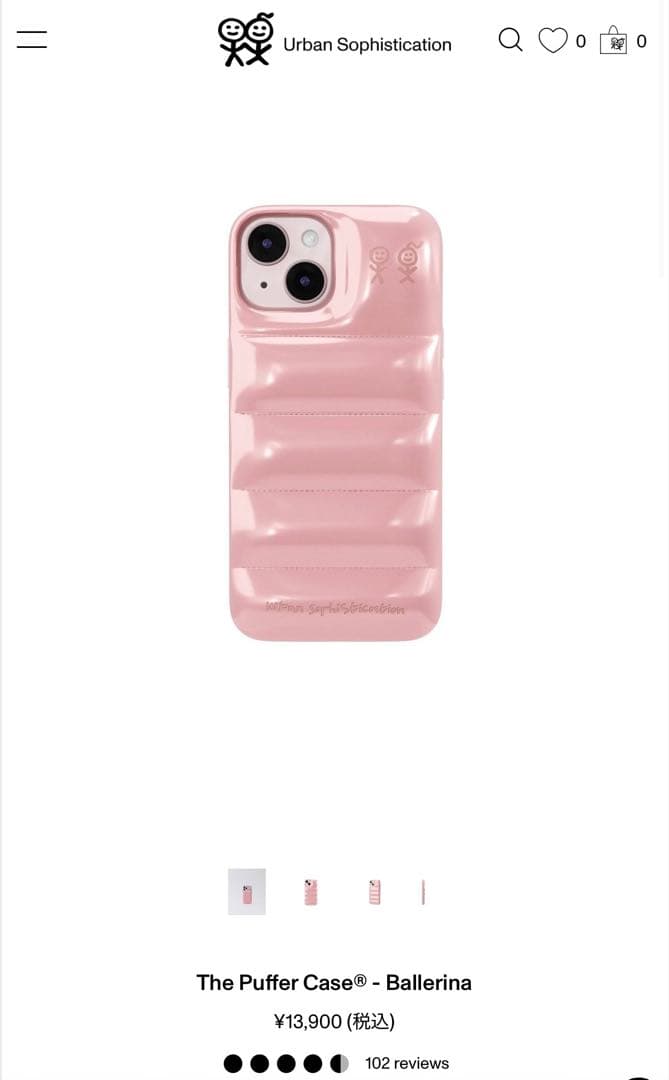 The Puffer Case® - Ballerina iPhone13