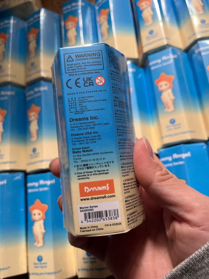 ソニーエンジェル　マリンシリーズ　27個