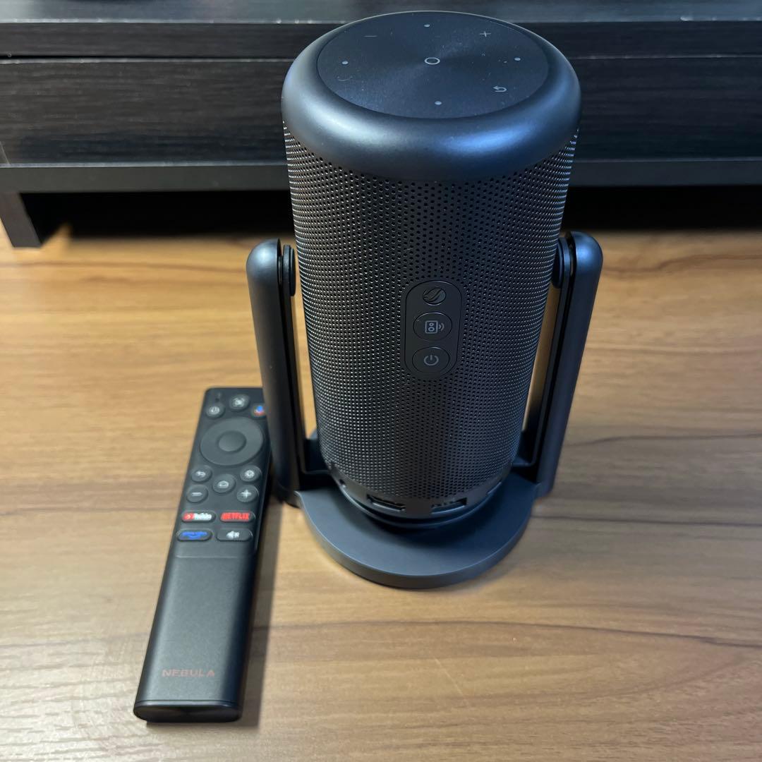 NEBULA Capsule 3 モバイルプロジェクター