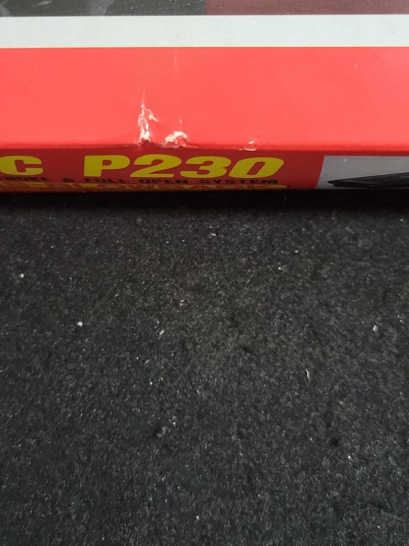 KSC 『P230 ガスブローバックエアソフトガン』