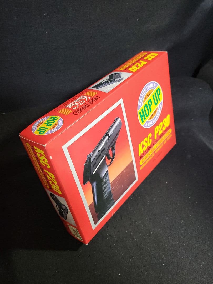 KSC 『P230 ガスブローバックエアソフトガン』