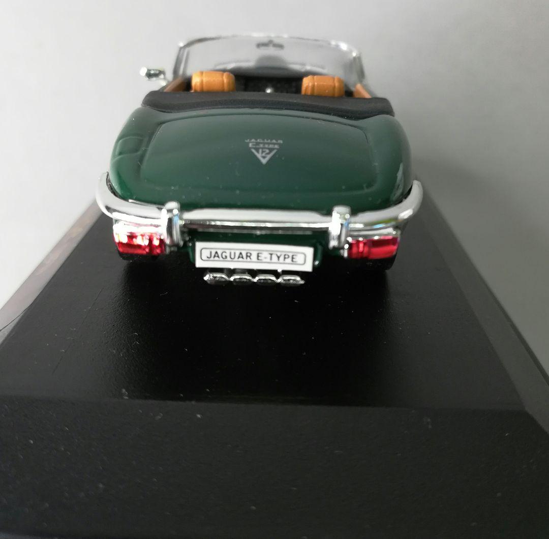 ジャガー Ｅタイプ JAGUAR E-TYPE　 ヤトミン ミニカー