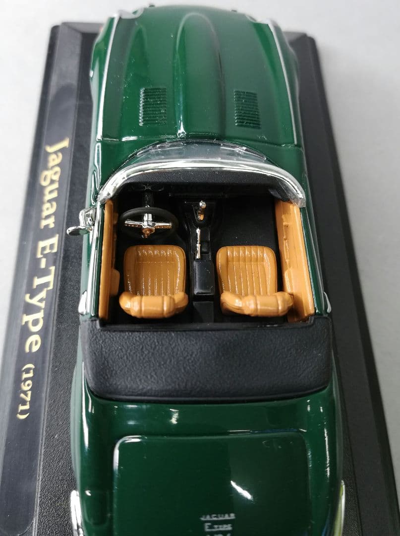 ジャガー Ｅタイプ JAGUAR E-TYPE　 ヤトミン ミニカー