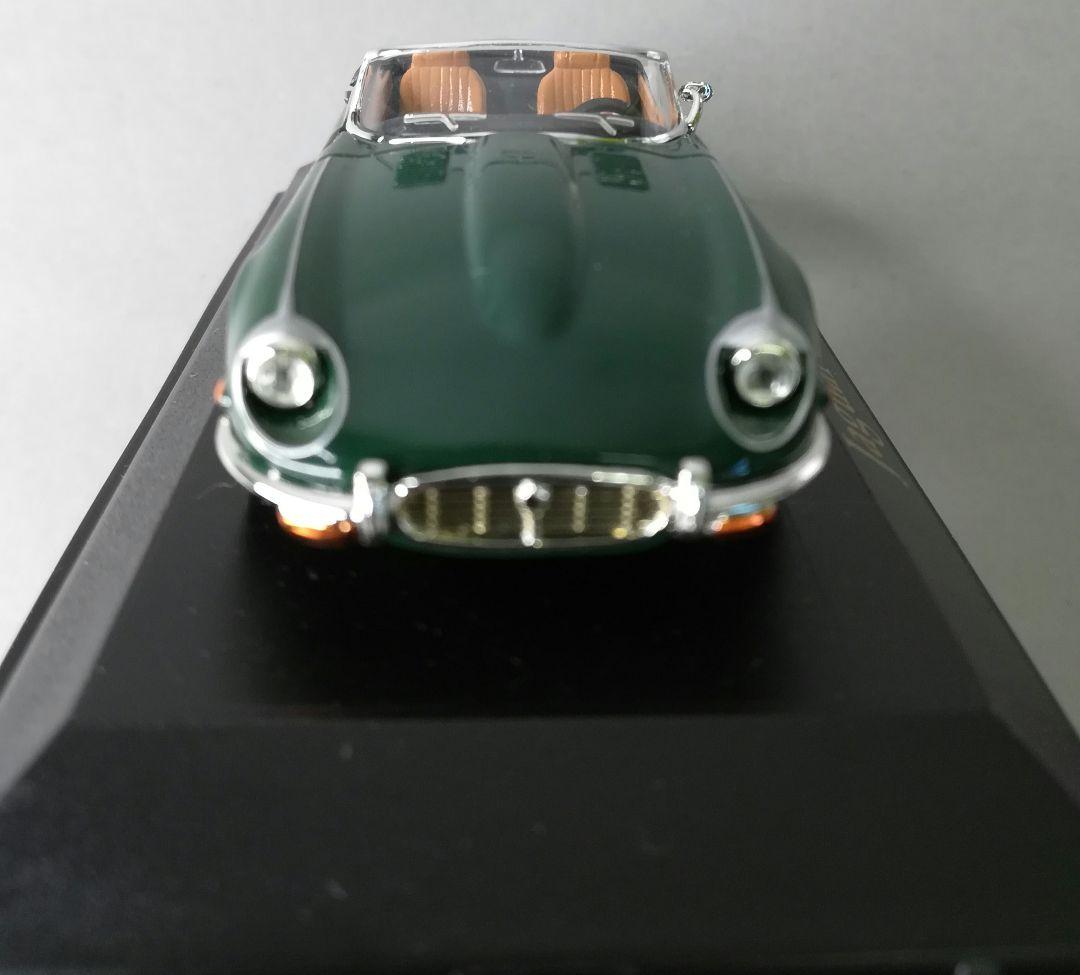 ジャガー Ｅタイプ JAGUAR E-TYPE　 ヤトミン ミニカー