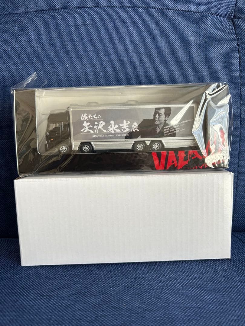 俺たちの矢沢永吉展 E.YAZAWA トランポ型ミニカー イベント限定