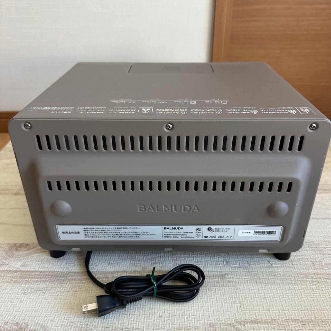 バルミューダ　スチームトースター ショコラ　K01E-CW 2019年製