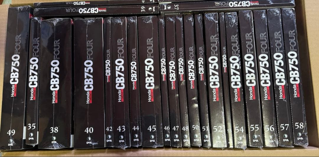 ホンダ CB750FOUR 未組み立て　全巻セット　ディアゴステーニ