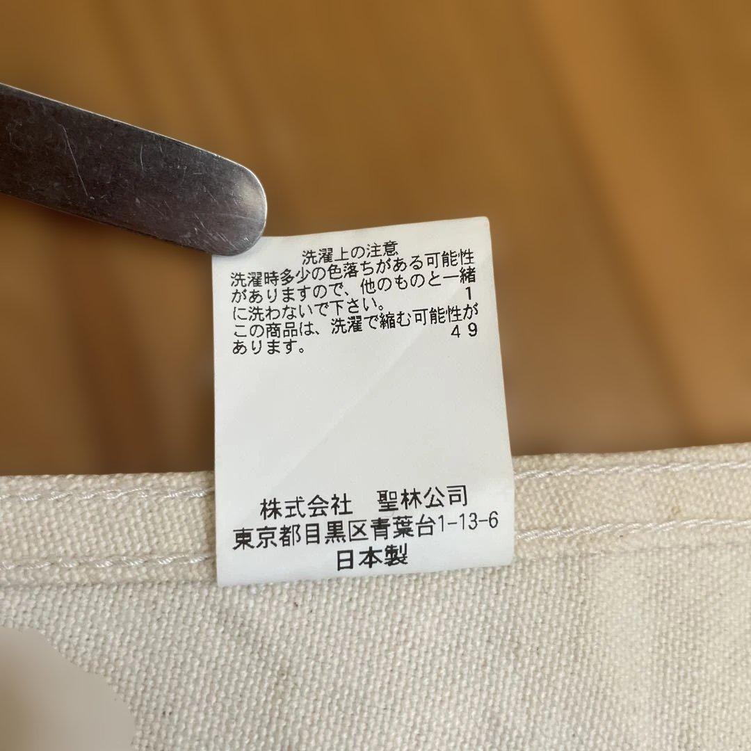 HOLLYWOOD RANCH MARKET エプロン