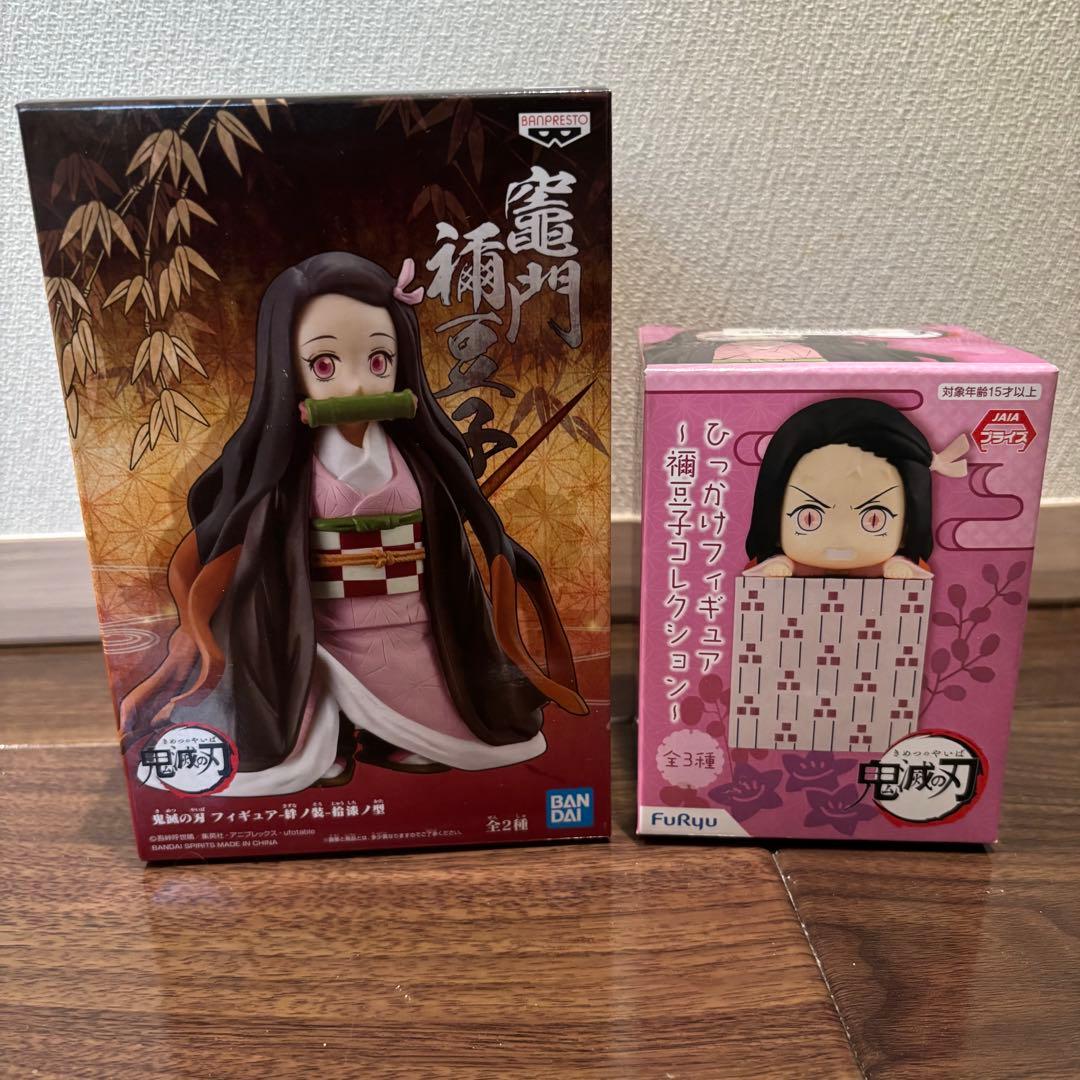 鬼滅の刃　キャラクターグッズ　セット