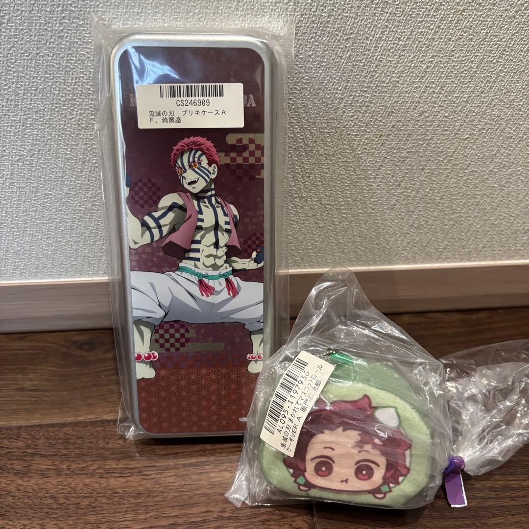 鬼滅の刃　キャラクターグッズ　セット