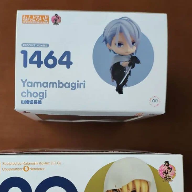 刀剣乱舞　ねんどろいど　山姥切国広　山姥切長義　フィギュア　ラバーストラップ付き