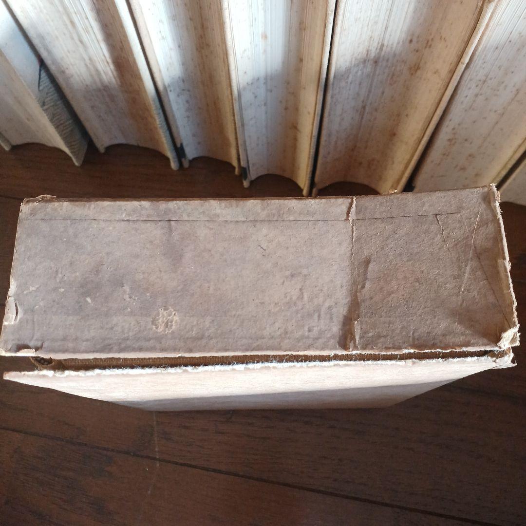 大南北全集　春陽堂　大正14年～　坪内逍遥　渥美清太郎 全17巻　函つき　天金